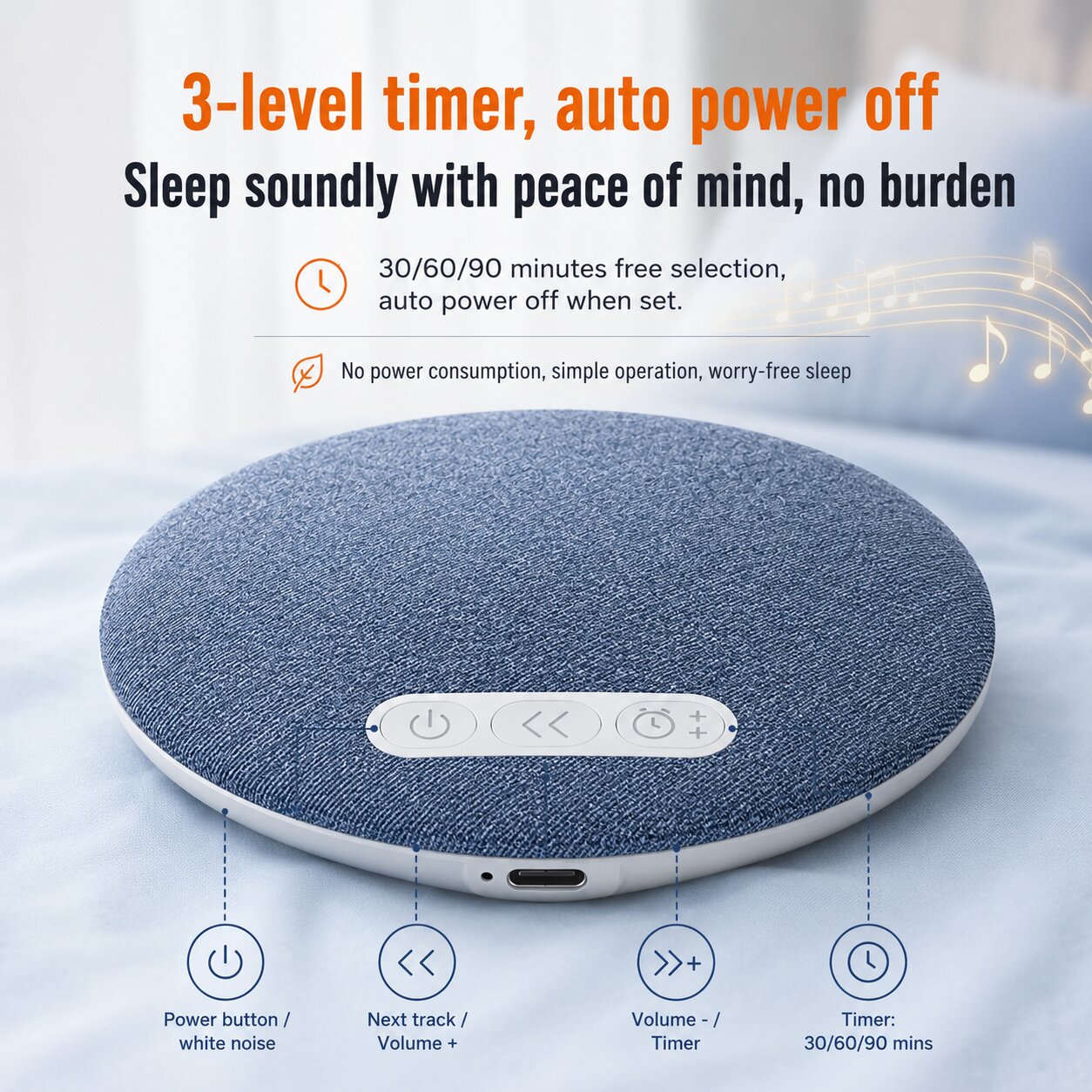 Under Pillow Bluetooth Speaker